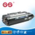 Q2670A Q2671A Q2672A Q2673A color toner cartridge for HP printer